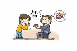 大连要账公司更多成功案例详情